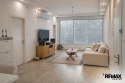 הירשפלד 1 (רמז)