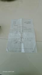 שטיח בהיר עם צבע :