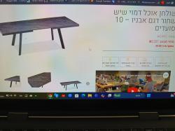 שולחן כמו חדש נקנה לפני
