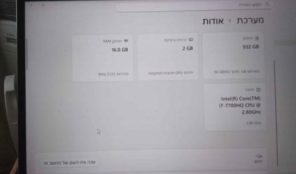 lenovo yoga 720 15ikb core