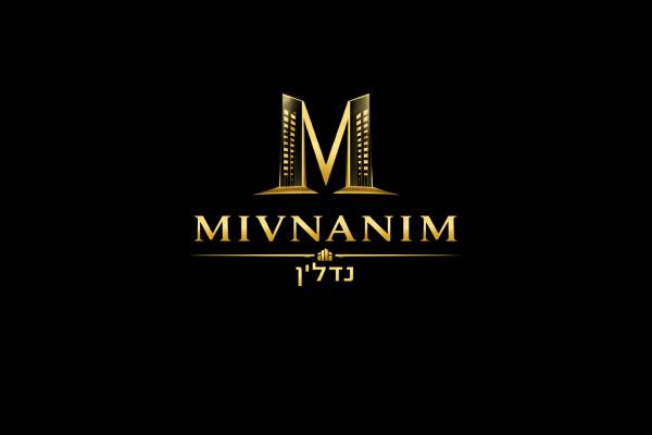 מסילת ישרים 105 (שפירא)