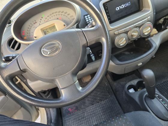 דייהטסו סיריון (2008)