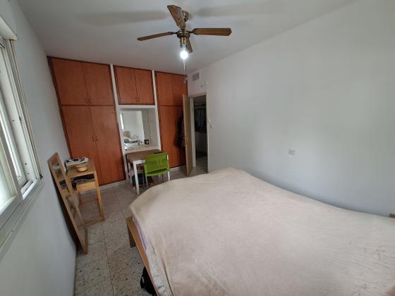 בציר 50 (גבעת רם)