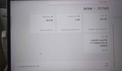 lenovo yoga 720 15ikb core