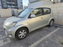 דייהטסו סיריון (2008)