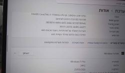 lenovo yoga 720 15ikb core
