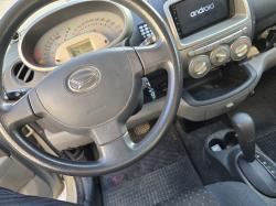 דייהטסו סיריון (2008)