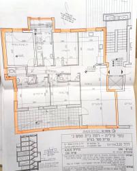 נריה הנביא 6