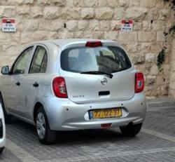 ניסאן מיקרה (2016)