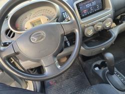 דייהטסו סיריון (2008)