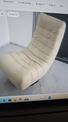 כורסא מעור אמיתי מעוצבת צבע