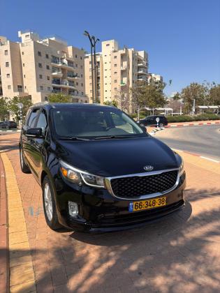 קיה קרניבל (2016)