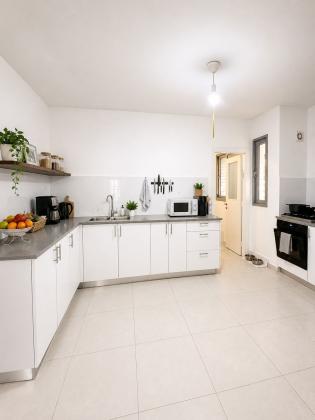 רוזמרין 15