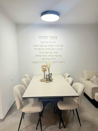 החרמון 16
