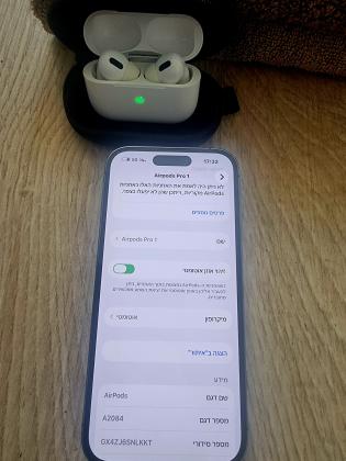 Airpods Pro 1