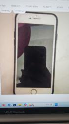 Apple - אייפון iPhone 6S