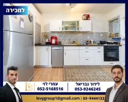 עץ האפרסק 6