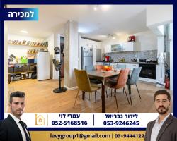 עץ האפרסק 6