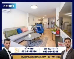 עץ האפרסק 6