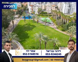 עץ האפרסק 6