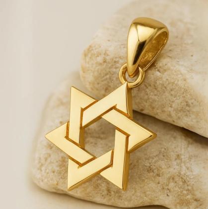 תליון מגן דודזהב 18 קראט