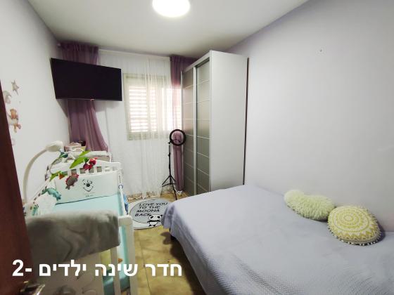 הושע 1 (כרמי ציון)