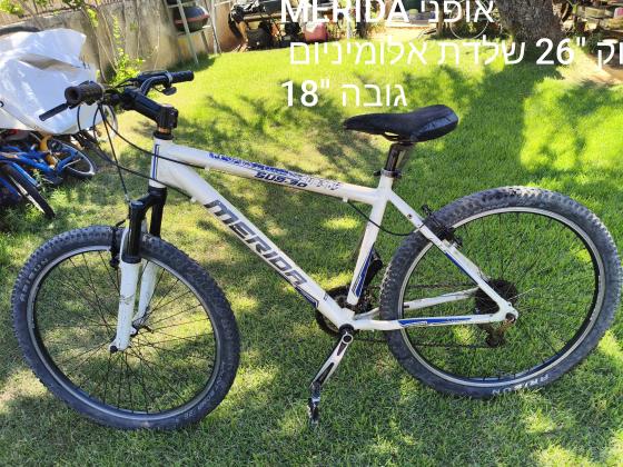 אופני הרים MERIDA SUB 30