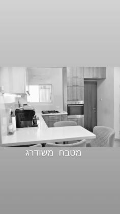 שדרות פנחס לבון 18 (קרית נורדאו)