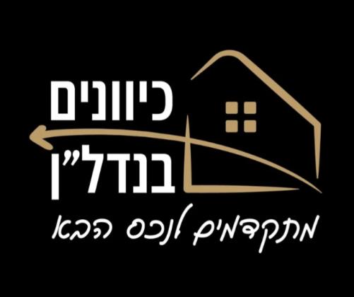 השחף 15