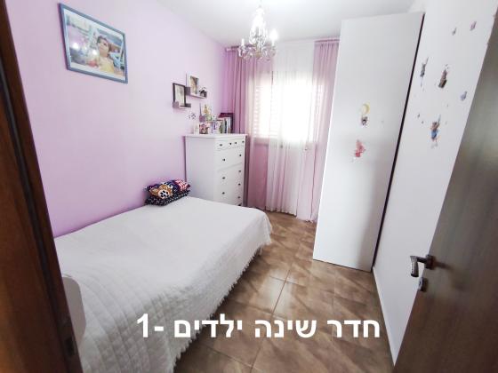 הושע 1 (כרמי ציון)