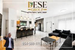 לפרטים נוספים דירות גן