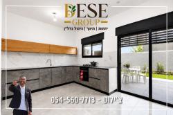 אבן עזרא 3 (עפולה עילית)