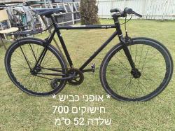 אופני כביש XDS חישוקי 700