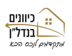 הגל 6