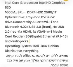 Intel Core I3 processor