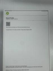 Apple - אייפון iPhone 12 Pro Max