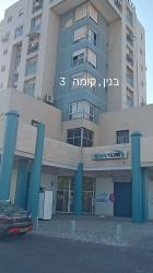 שדרות פנחס לבון 18 (קרית נורדאו)