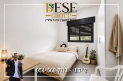אבן עזרא 3 (עפולה עילית)