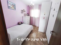 הושע 1 (כרמי ציון)