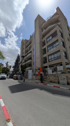הארזים 5 (בית הכרם)