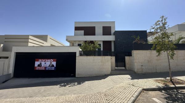 בדר יוחנן 3128