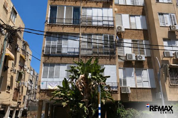 ביל"ו 39 (קרית עבודה)