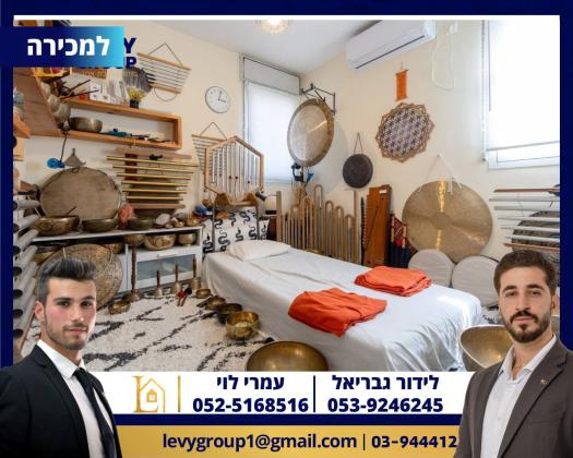 בגין מנחם 28