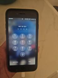 Apple - אייפון iPhone 7