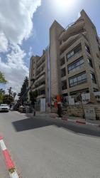 הארזים 5 (בית הכרם)