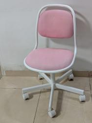 כיסא תלמיד איקאה