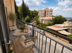 מגדים 15 (בית הכרם)