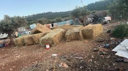 430 כילו ליחדה