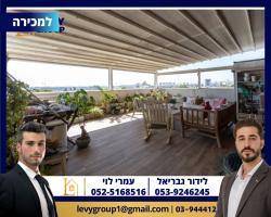 בגין מנחם 28