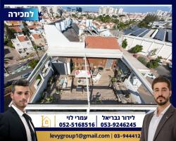 בגין מנחם 28